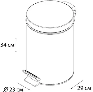 Ведро для мусора Fixsen Hotel хром FX-31024, 2