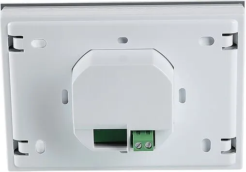 Контроллер для удаленного управления Valtec SMART белый VT.STM.8E.0