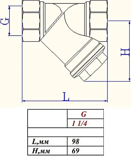 Фильтр угловой сетчатый 1¼"в x 1¼"в Valtec VT.192.N.07 Фильтр угловой сетчатый 1¼"в x 1¼"в Valtec VT.192.N.07