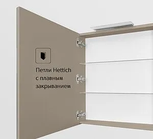 Шкаф-зеркало Roca Oleta 50 L капучино A857643515 Шкаф-зеркало Roca Oleta 50 L капучино A857643515, 4