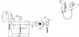 Гигиенический душ со смесителем Bravat хром D9140CP-RUS, 2