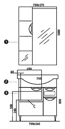 Шкаф-зеркало Aqwella Ecoline 75 белый Eco-L.02.07