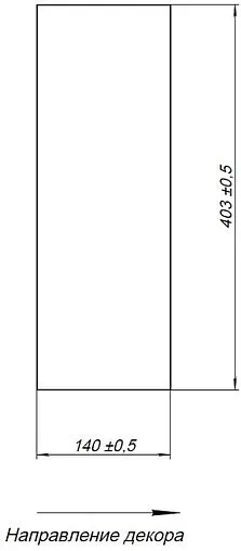 Столешница с полкой Aquanet Nova Lite LOFT 75 R серый 00261850