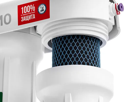 Фильтр под мойку для жесткой воды Гейзер Био 321 11067