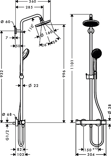 Душевая система с термостатом для душа Hansgrohe Croma 160 1jet хром 27135000