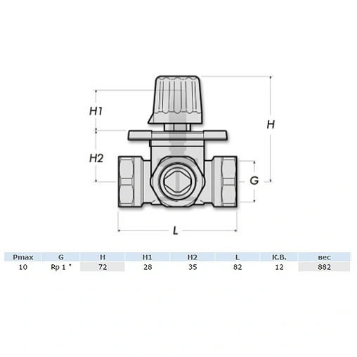 Трехходовой смесительный клапан 1&quot; Kvs 12.0 Barberi 460 025 00M E