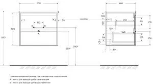 Тумба-умывальник подвесная BelBagno KRAFT 60 Rovere Galifax Bianco KRAFT-600-2C-SO-RGB+, 2