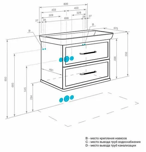 Тумба под умывальник подвесная Aquaton Нео-Классика 85 белый камень 1A286301NCTG0