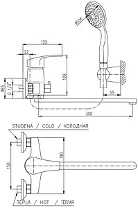 Смеситель для ванны с длинным изливом Rav Slezak Kongo хром K053.5/2 Смеситель для ванны с длинным изливом Rav Slezak Kongo хром K053.5/2, 2