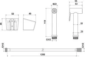 Гигиенический душ с держателем Aquatek чёрный матовый AQ2054MB, 2