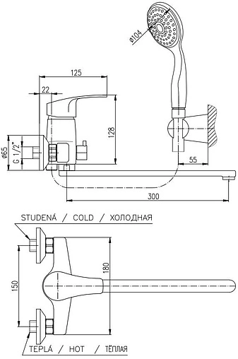Смеситель для ванны с длинным изливом Rav Slezak Kongo хром K053.5/2