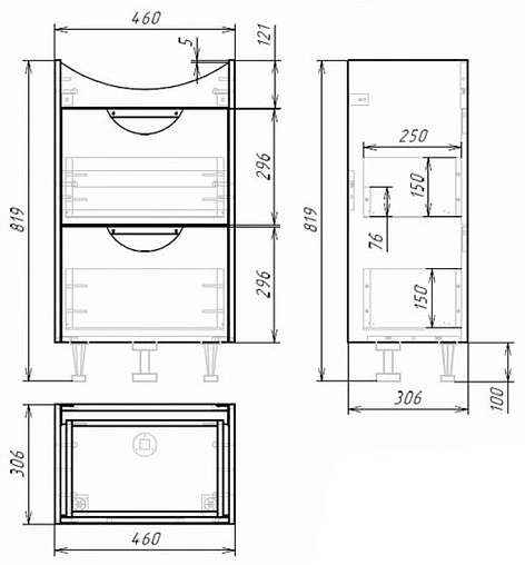 Тумба под умывальник напольная Cersanit Basic 50 белый SP-SU-BAS-CE50-2