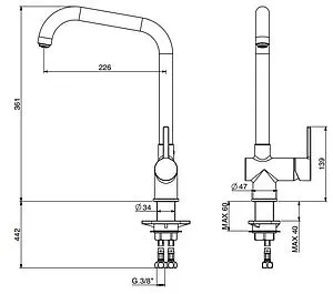 Смеситель для кухни Gattoni Modern хром 4068/PCC0, 2