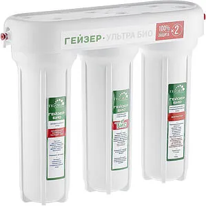 Фильтр под мойку для железистой воды Гейзер Ультра Био 441 18052 Fiber Pro Фильтр под мойку для железистой воды Гейзер Ультра Био 441 18052 Fiber Pro, 3