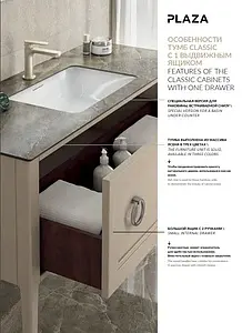 Тумба-умывальник напольная Kerama Marazzi Plaza Classic 120 орех PL.C.120.1\\NUT+PL.wbu.55 Тумба-умывальник напольная Kerama Marazzi Plaza Classic 120 орех PL.C.120.1\\NUT+PL.wbu.55, 3