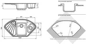 Мойка кухонная GranFest Corner C-1040E белый Мойка кухонная GranFest Corner C-1040E белый, 2