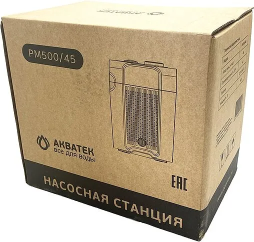 Станция автоматического водоснабжения Aquatech PM500/45