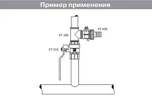 Кран шаровый ½&quot;в x ½&quot;н Valtec Perfect VT.315.N.04, 4