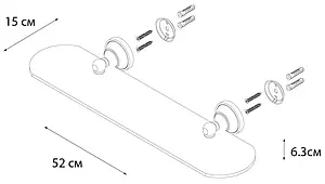 Полка Fixsen Bogema gold золото/с рисунком FX-78503G, 3
