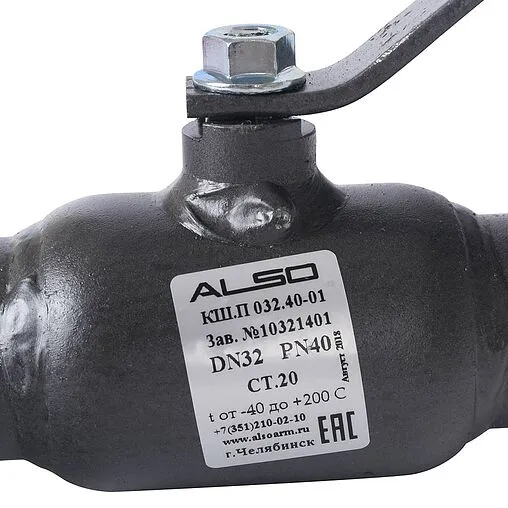 Кран шаровый под приварку Ду32 Ру40 Also КШ.П.032.40-01