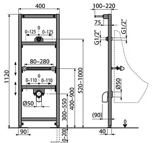 Инсталляция для писсуара AlcaPlast A107/1120, 2