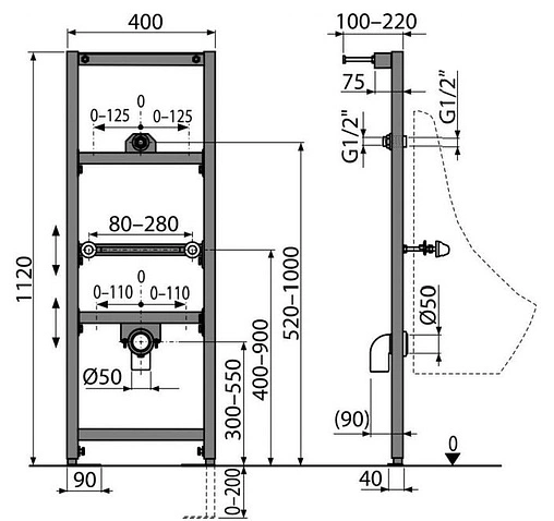 Инсталляция для писсуара AlcaPlast A107/1120