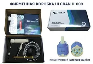 Смеситель для кухни с выдвижным изливом Ulgran белый U-009-331 Смеситель для кухни с выдвижным изливом Ulgran белый U-009-331, 3