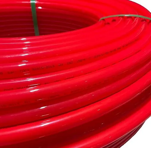 Труба сшитый полиэтилен WAAG Red 17 x 2.0 мм PE-Xa EVOH бухта 200м WG.1136142