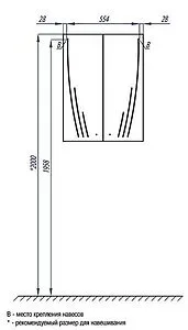 Шкаф двухстворчатый Aquaton Минима 60 белый 1A001703MN010, 2