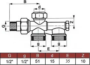 Узел нижнего подключения запорный боковой ½" н/н Comap 438554 Узел нижнего подключения запорный боковой ½" н/н Comap 438554, 2