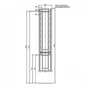 Шкаф-пенал Aquanet Бостон 36 R белый матовый 00196959, 5