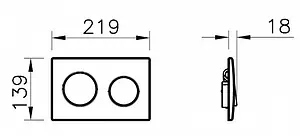 Клавиша смыва для унитаза VitrA Uno 720-0280EXP хром глянцевый, 2