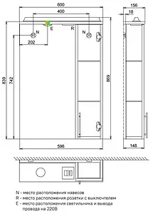 Шкаф-зеркало IDDIS Sena 60 белый/дерево SEN6000i99, 4