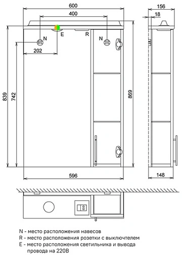 Шкаф-зеркало IDDIS Sena 60 белый/дерево SEN6000i99