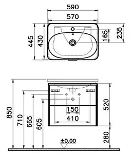 Тумба-умывальник подвесная VitrA Nest 60 натуральная древесина 56144 Тумба-умывальник подвесная VitrA Nest 60 натуральная древесина 56144, 2