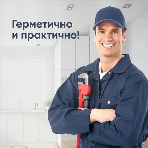 Клей-герметик анаэробный 35г красный СантехМастер Гель 61049