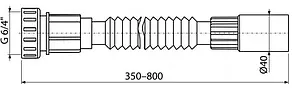 Слив гофрированный AlcaPlast 1½x40мм L=350-800мм A79 Слив гофрированный AlcaPlast 1½x40мм L=350-800мм A79, 2
