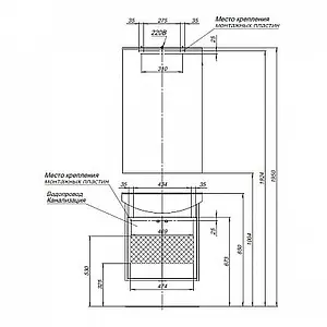 Тумба-умывальник Aquanet Грейс 60 белый/дуб сонома 00198371+00182641 Тумба-умывальник Aquanet Грейс 60 белый/дуб сонома 00198371+00182641, 3