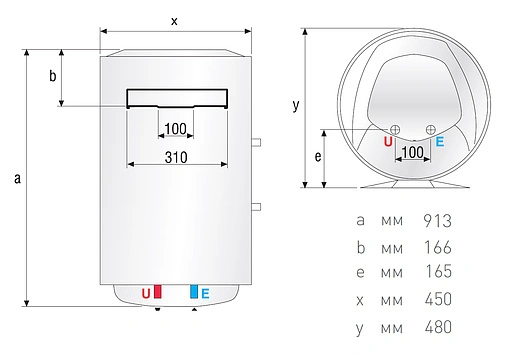 Водонагреватель накопительный электрический Ariston ABS PRO R 100 V 3700164