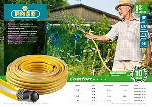 Шланг поливочный армированный ½&quot; x 50м Raco Comfort 40303-½-50, 2