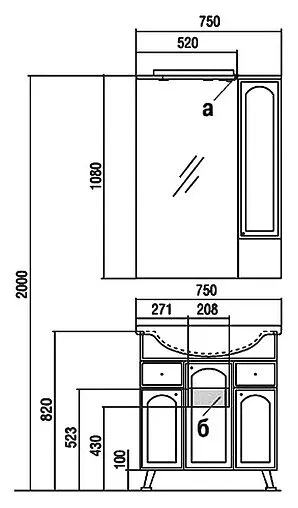 Шкаф-зеркало Aquaton Майами 75 R белый 1A047502MM01R