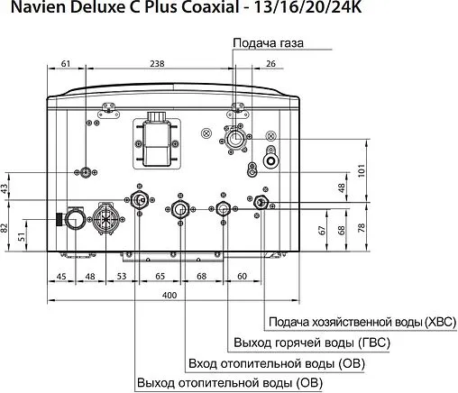 Настенный газовый котел двухконтурный турбированный 24кВт Navien Deluxe Comfort Plus 24K Coaxial PNGB3520024L001 Настенный газовый котел двухконтурный турбированный 24кВт Navien Deluxe Comfort Plus 24K Coaxial PNGB3520024L001