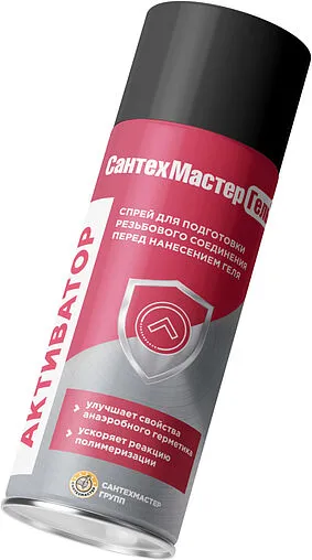Активатор 150мл СантехМастер Гель 61055