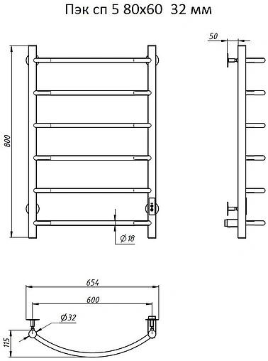 Полотенцесушитель электрический лесенка Тругор Пэк сп 5 80х60 32 мм полированная сталь