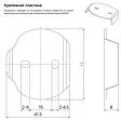 Полка IDDIS Sena хром SENSSG0i44
