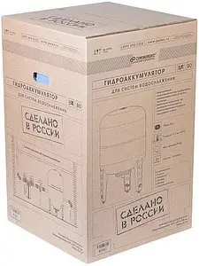 Гидроаккумулятор Джилекс 80 В 8 бар 7081 Гидроаккумулятор Джилекс 80 В 8 бар 7081, 2