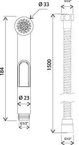 Гигиенический душ с держателем Am.Pm хром F0202064, 2