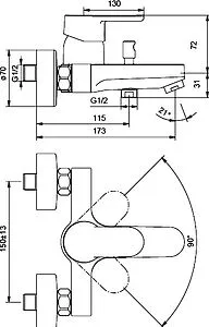 Смеситель для ванны Ideal Standard Vito хром B0412AA, 2