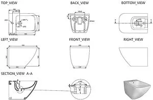 Биде подвесное Allen Brau Liberty 3 белый 4.33016.20 Биде подвесное Allen Brau Liberty 3 белый 4.33016.20, 2