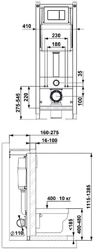 Инсталляция для подвесного унитаза Set 4 в 1 BERGES Atom 410 040341 кнопки/хром глянцевый, панель/белый глянцевый